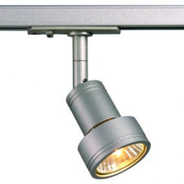 SLV 143392TK8 Puri 50W 8 Light Track Kit Silver Grey