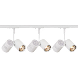 SLV 143431TK3 Bima 2 2x50W 3 Light Track Kit White