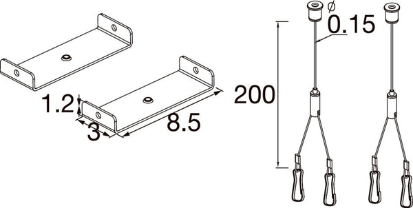SLV BATTEN FLAT P, Suspension kits with 2m 2pcs 1010932